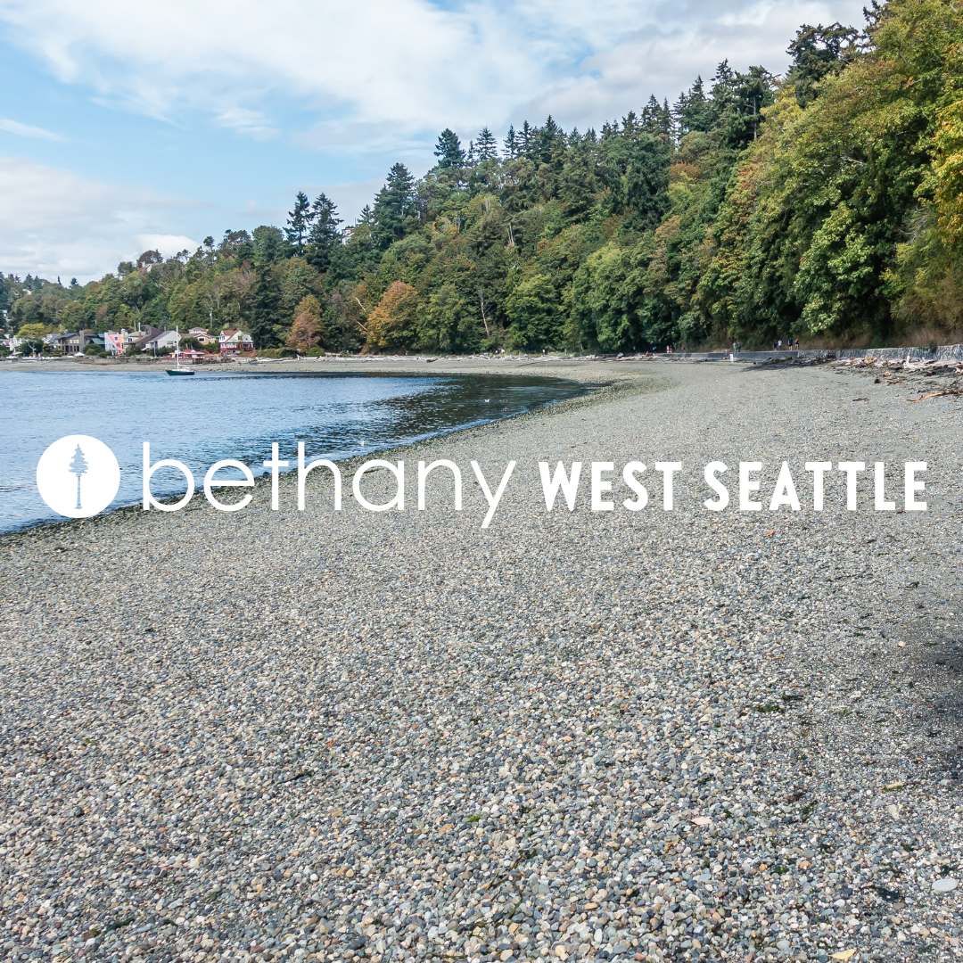 Music & Technology Intern, West Seattle